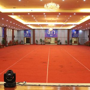 Zhongda Jindu Hotel